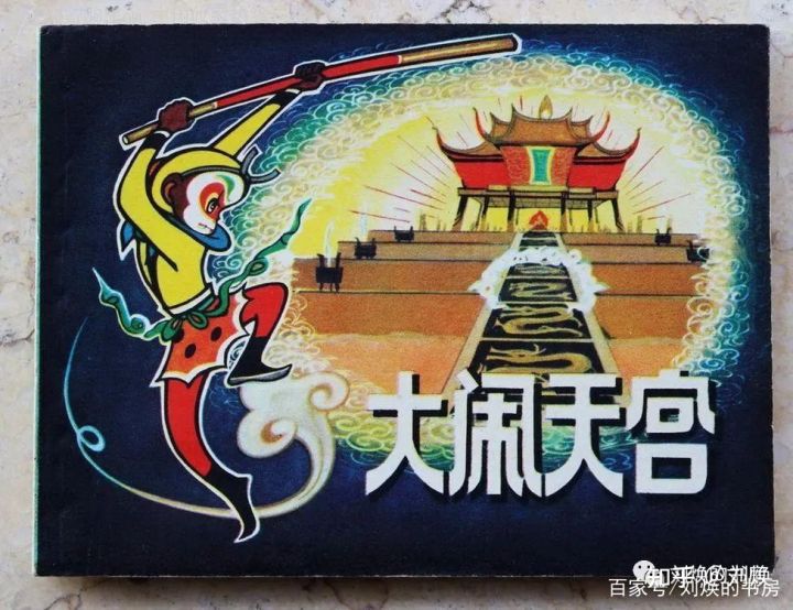 西方侦探小说发展史,日式侦探小说特点