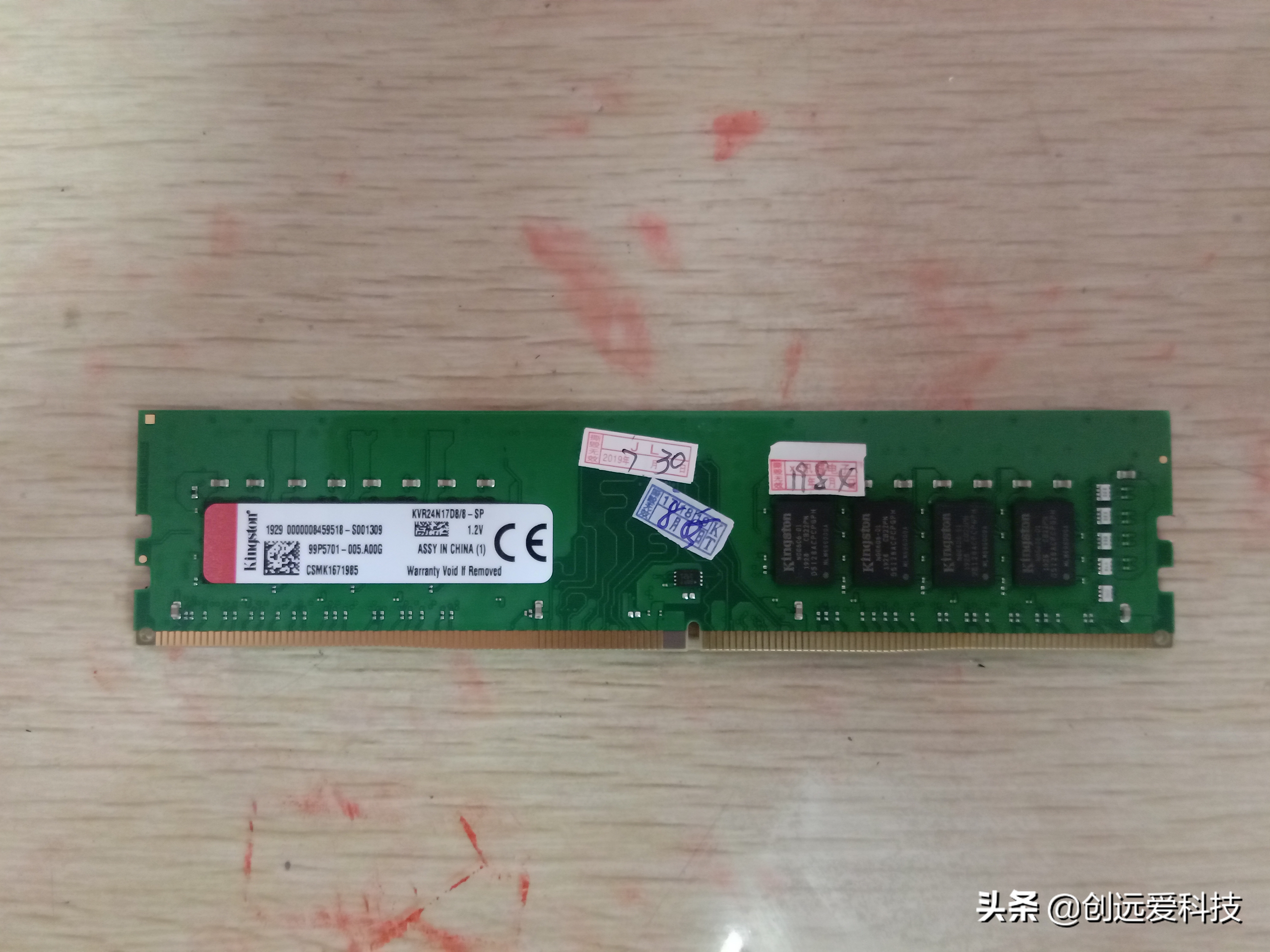 英特尔g5400cpu笔记本和台式通用吗,g5400加1050ti能带动什么样的游戏