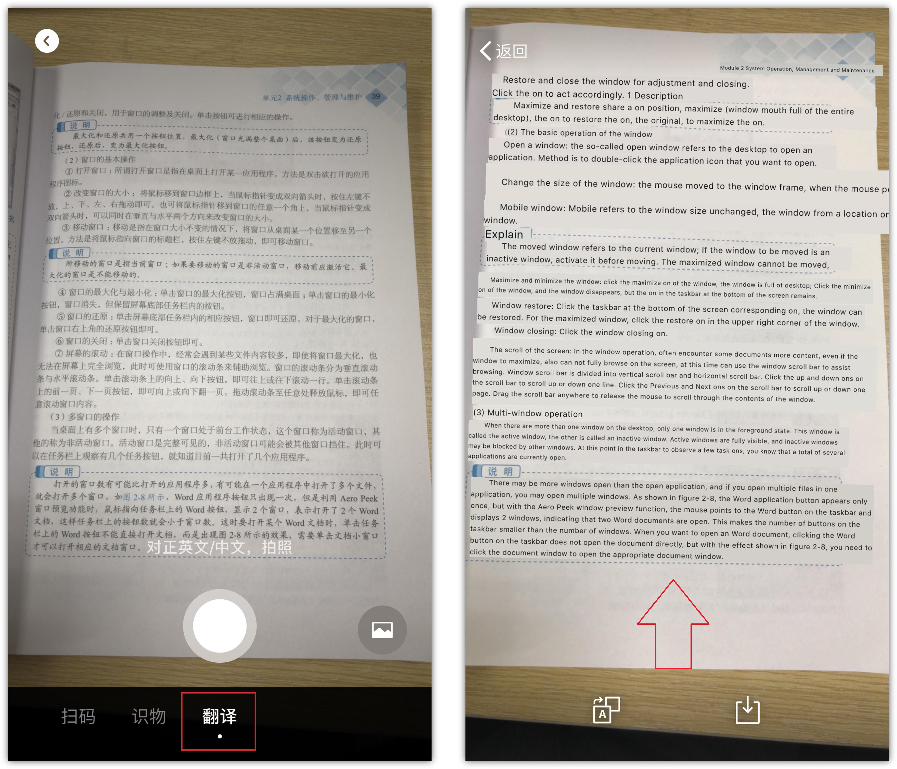 用了8年都不知道的微信隐藏功能,最全又实用的微信隐藏使用技巧