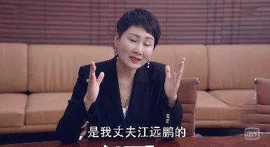 43岁的她身材超棒仍是少女模样,43岁的她究竟多有魅力