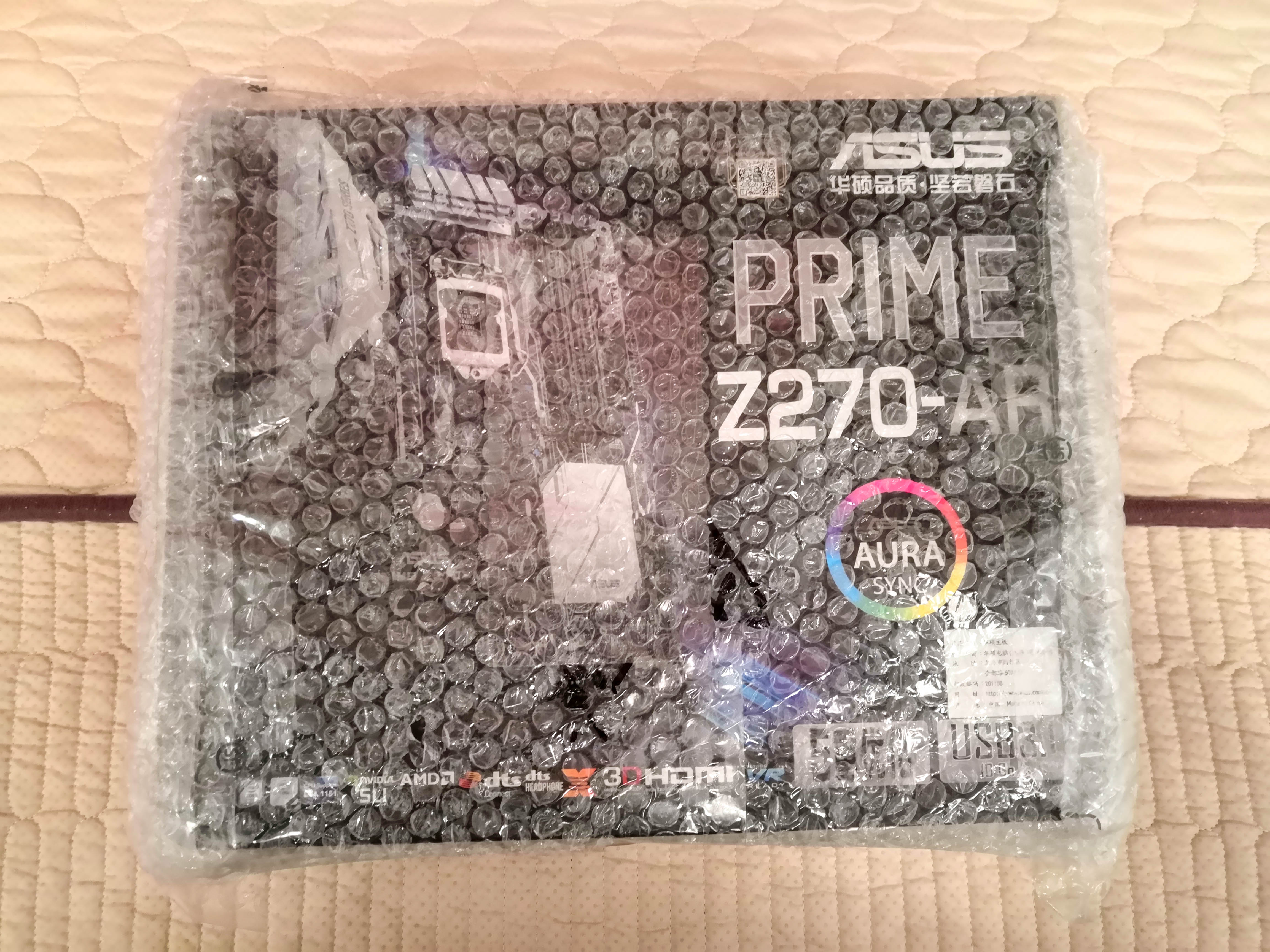 打工店里电脑坏了,闲鱼买的二手主板坏了怎么处理