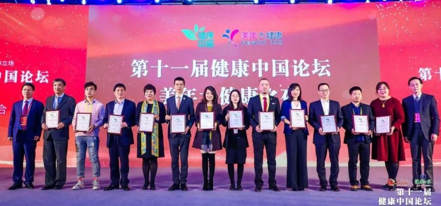 最好的商业品牌,最好的商业bp