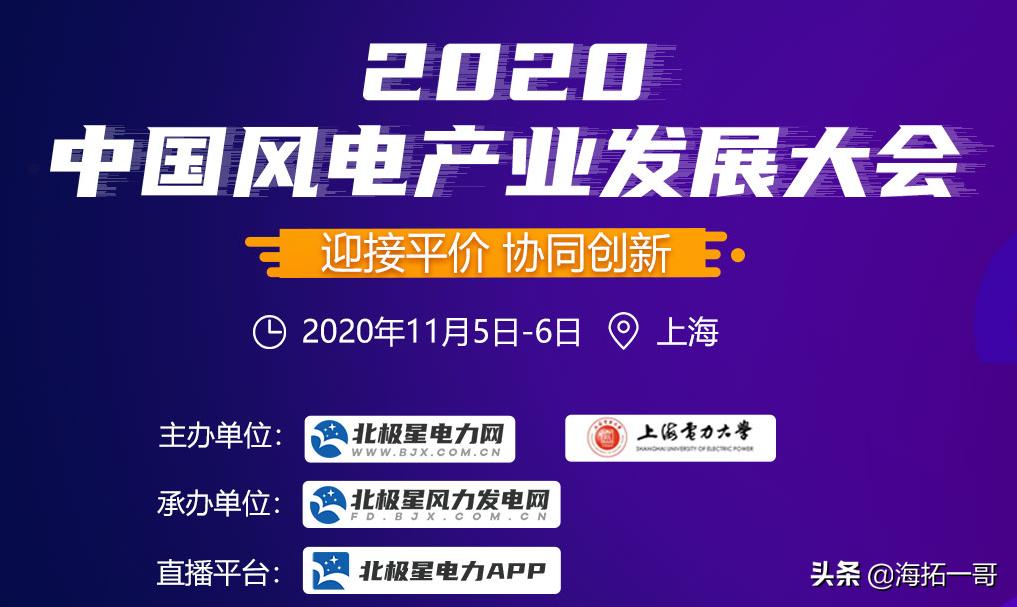 国内光纤预制棒生产过程,光纤陶瓷插芯全球主要供应商
