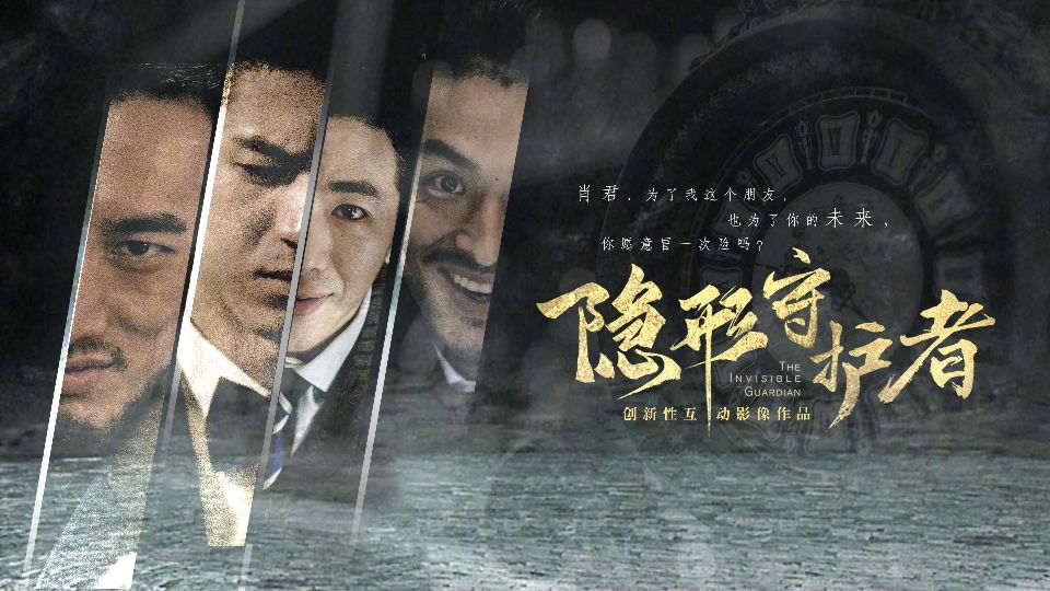 真人交互式avg游戏,avg动作冒险游戏推荐