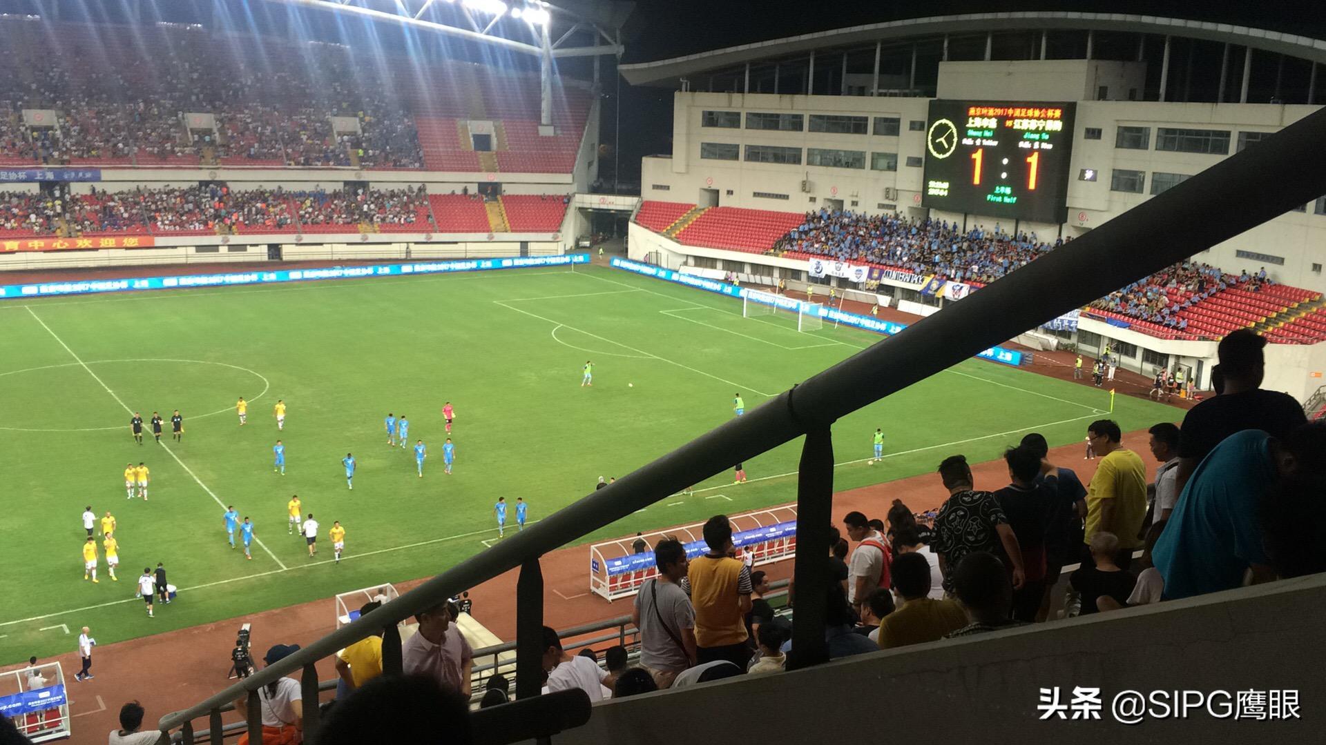 上海申鑫现状,上海申鑫现在状况