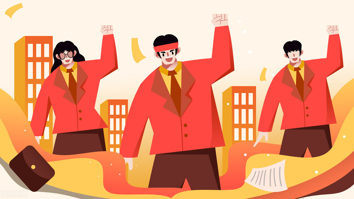 如何才能快速摆脱债务,你必须要懂的债务解决方法