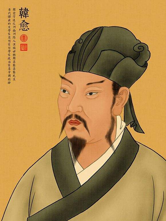 师说韩愈深度解析,韩愈师者所以传道授业解惑也