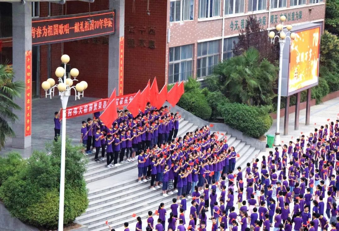 东外招生,东外高中部对全市招生吗