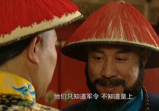 同样见皇帝不磕头，有人受褒奖，有人却要被杀头