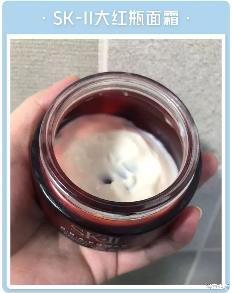 月入3k用什么护肤品,月入3000用的护肤品