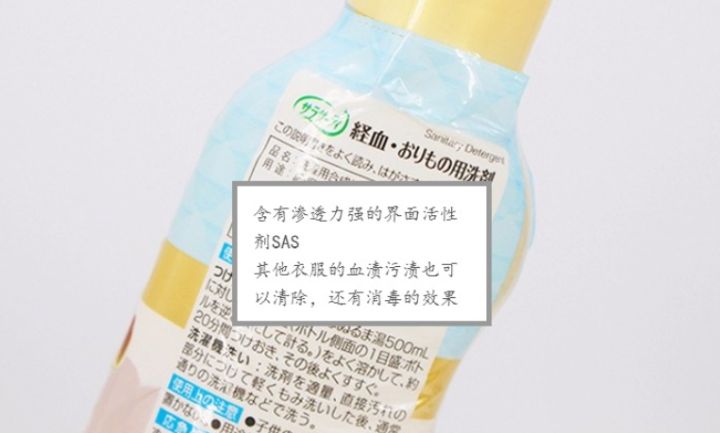 二十八款家中常备的好物推荐，最便宜的甚至不要钱