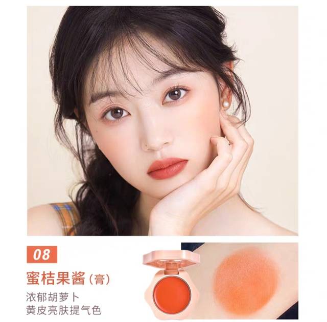 腮红日常推荐平价学生,腮红选不好黑黄皮也能轻松驾驭