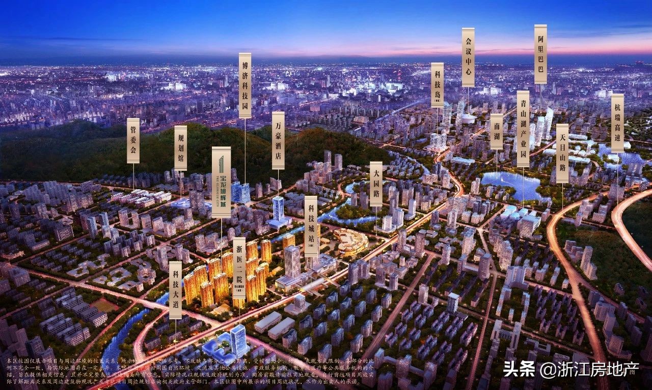 首开劲销,宝龙旭辉城凭什么“爆红”科技城?!