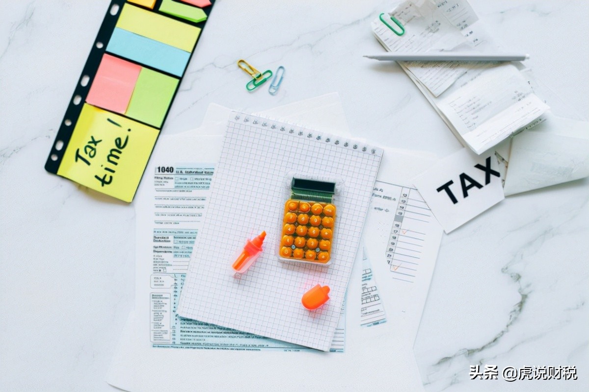 银行间转账会计分录怎么写,收到银行手续费会计分录怎么写