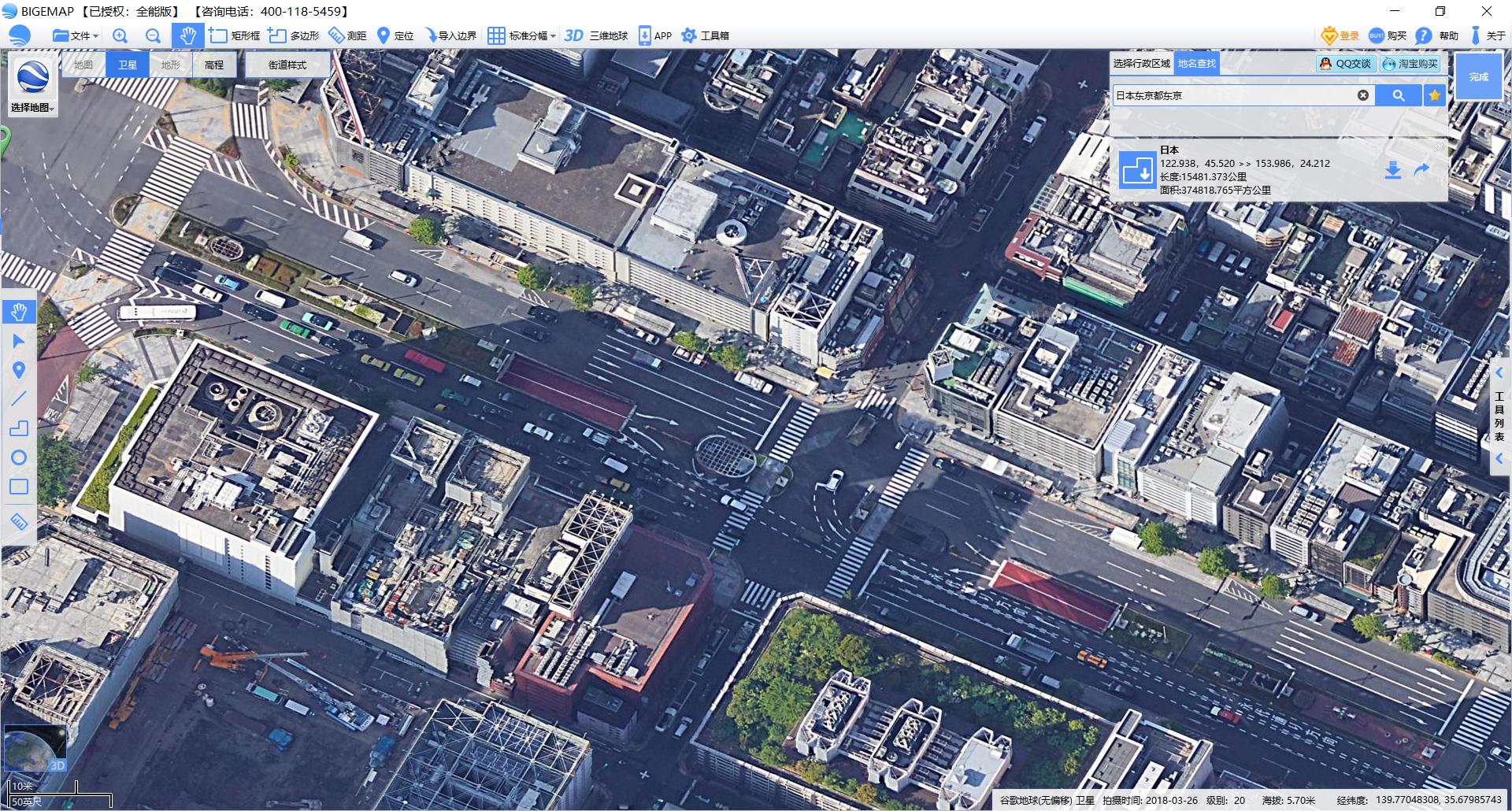 免费超清实时卫星地图能看到村子,北斗超清实时卫星地图高清版