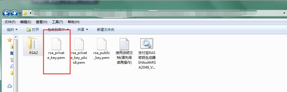 支付宝怎么申请账号,在支付宝怎么申请支付宝账号