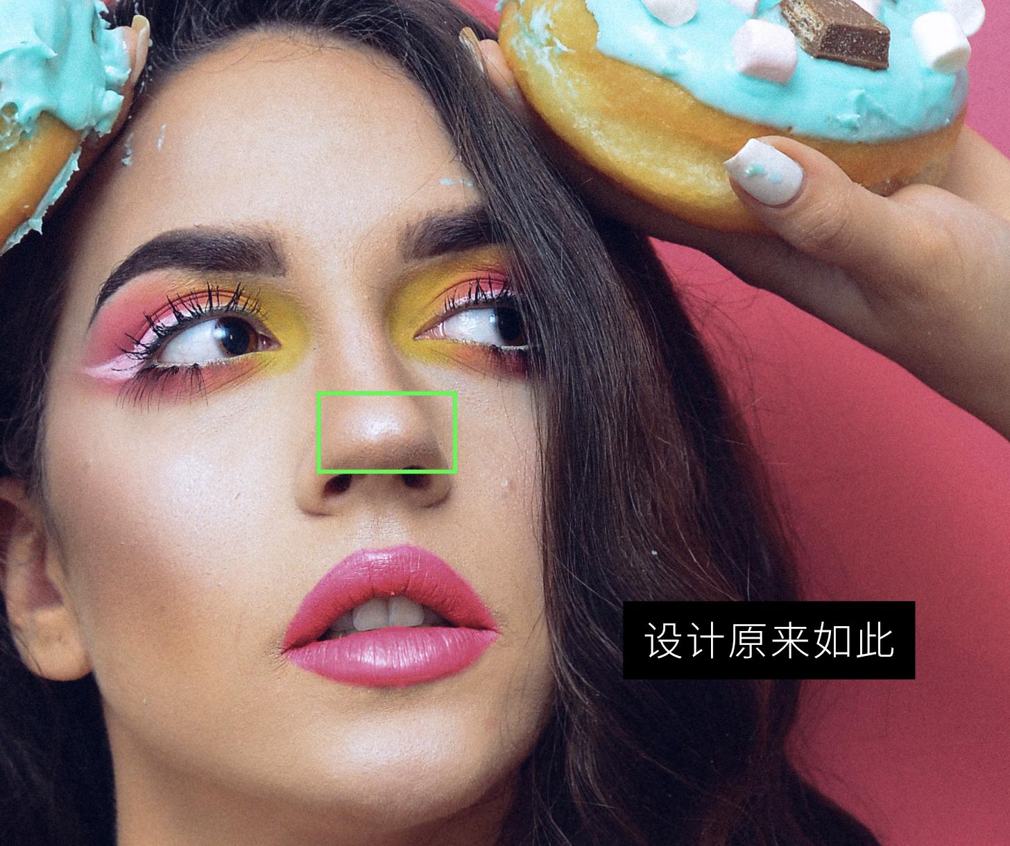 ps怎么去除脸上油光的痕迹,ps去除脸部油光怎么把照片调亮