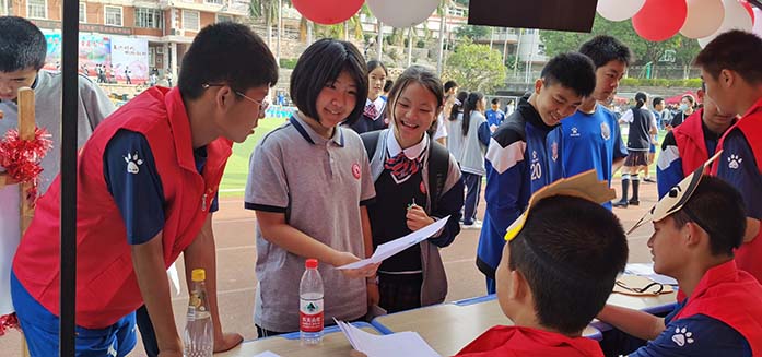 厦门二中初中部嘉年华,厦门二中音乐节