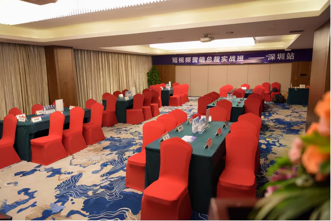 万互学园短视频营销总裁班开讲，教你玩赚短视频