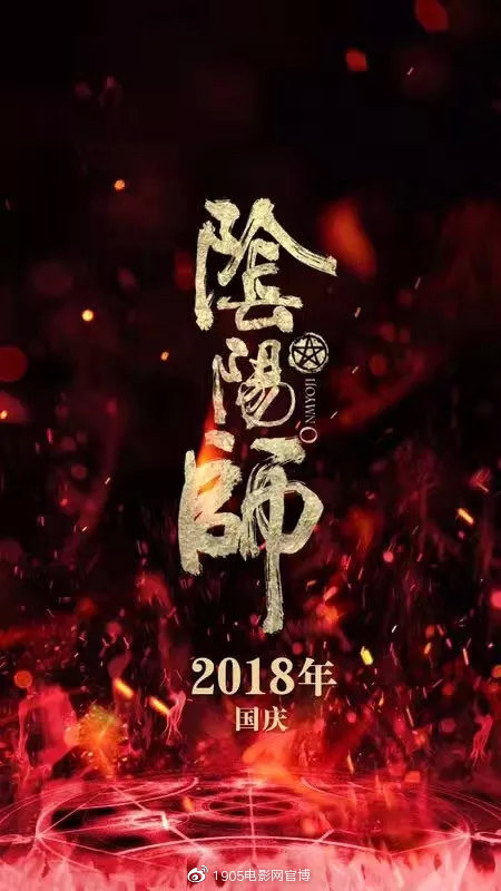 2021年最值得看的华语电影,2023年必看华语电影