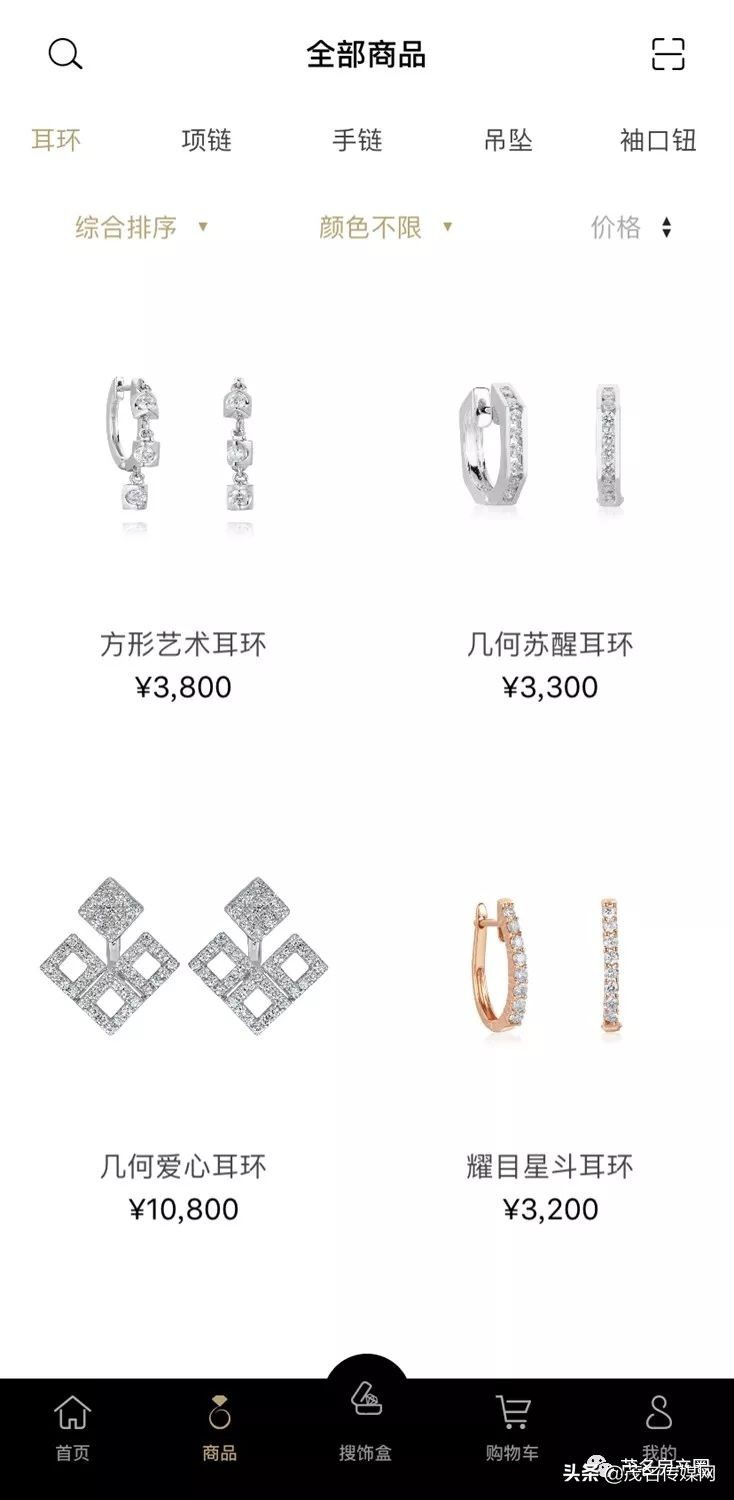 买珠宝可以无限换戴？是真的！来茂名六韬珠宝产业园！