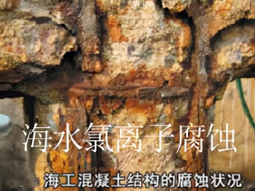 预制板坍塌的原因,预制板楼房渗漏会引起楼房坍塌吗