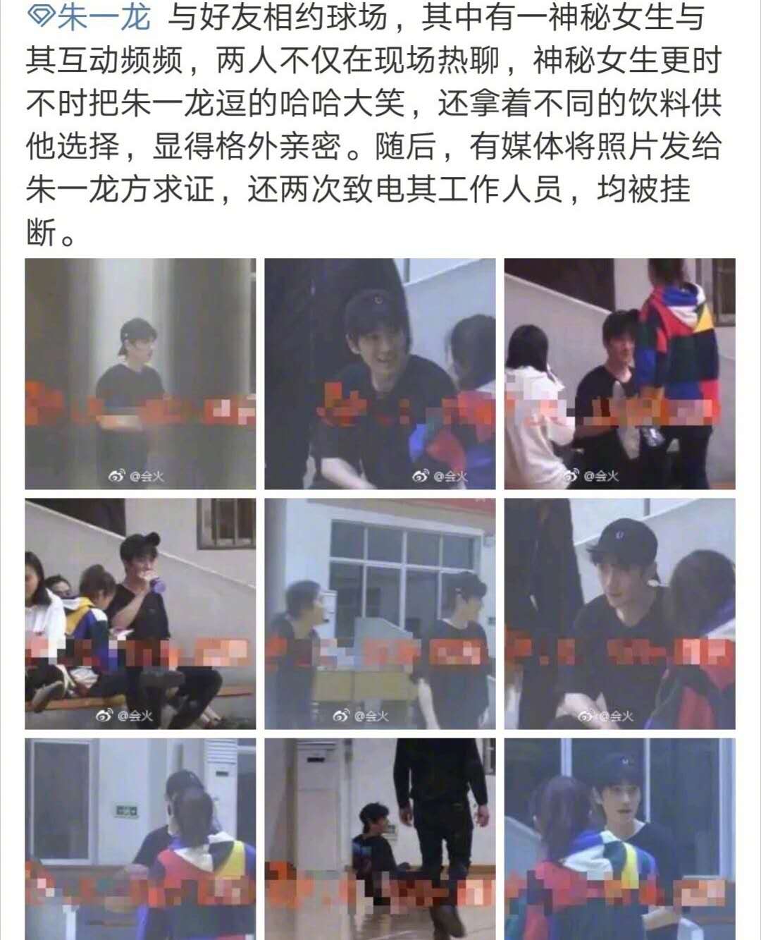 朱一龙惊艳的十二个瞬间,朱一龙深度敬业实力圈粉