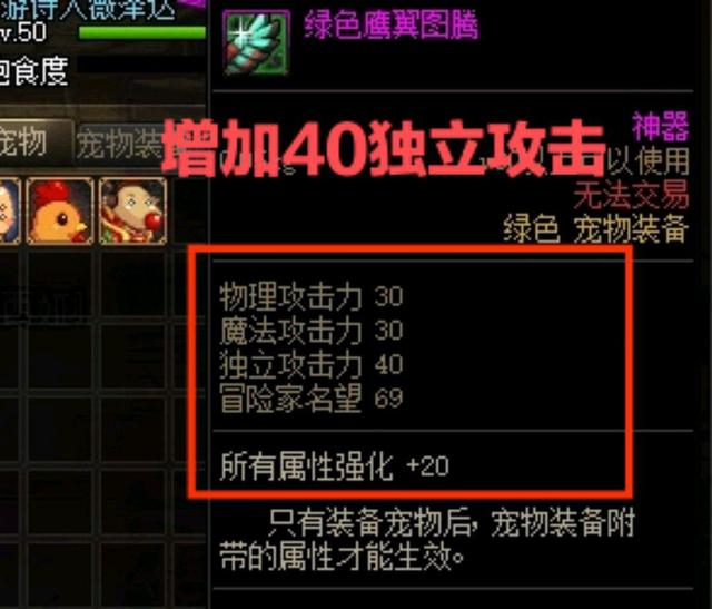 狂战士独立攻击和力量哪个好,狂战士独立攻击怎么堆