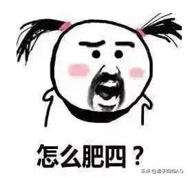 爸爸我从哪里来的段子原视频,爸爸是干嘛的怎么回答