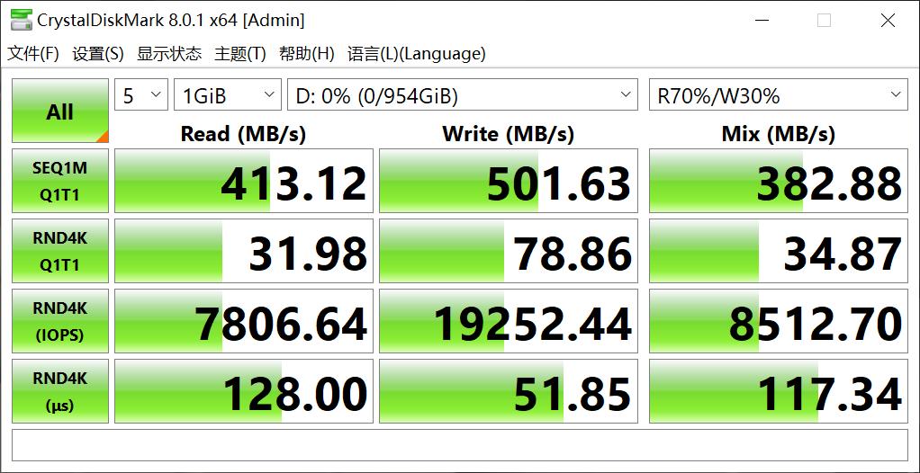 影驰ps3110固态硬盘修复,影驰120g固态硬盘ps3111