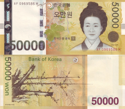 韩国钞票上的图案是中国元素吗,钱币上的历史日本