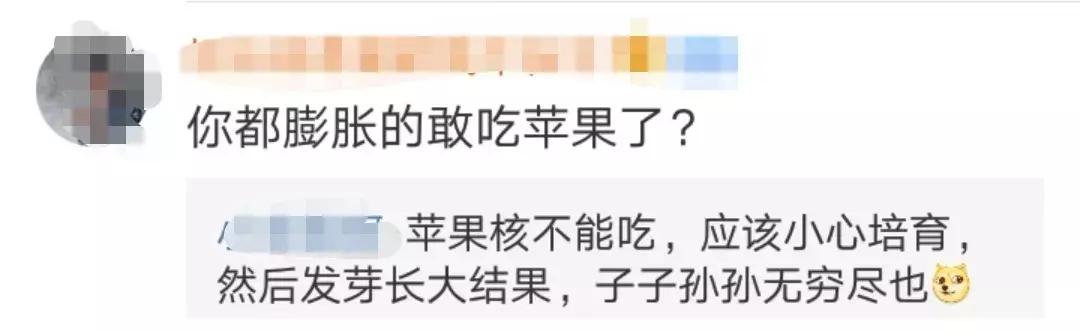 荔枝便宜批发市场,百大周谷堆水果批发市场荔枝价格