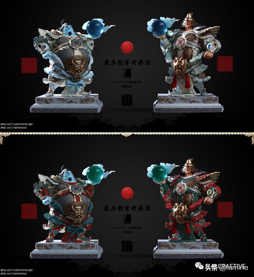 海贼王海侠甚平怎么玩,香波地剧情图鉴海侠甚平