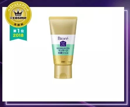 什么cosme最值得买,cosme春季新品哪些值得买