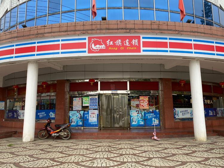 走过58个春夏秋冬,走过55个春夏秋冬