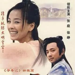 原配婚姻失败的三种原因,原配到底做错了些什么