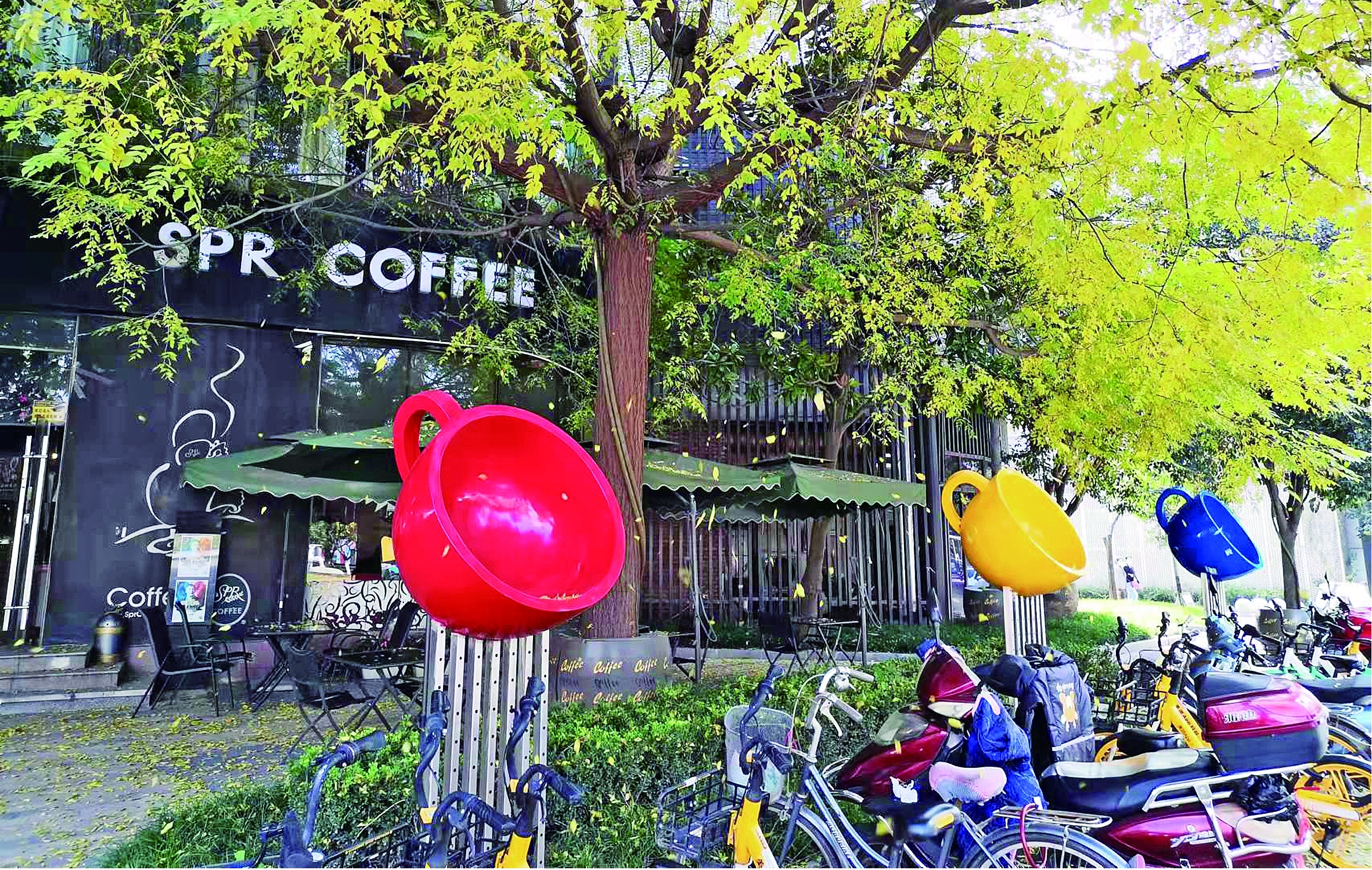 创业氛围别样浓咖啡味道格外香嘉会坊坚守“科创+商业+文创”发展理念打造特色鲜明众创街区