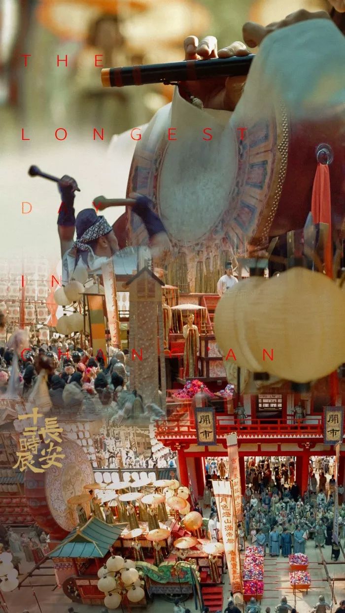 长安十二时辰的豆瓣评分,长安十二时辰评分豆瓣