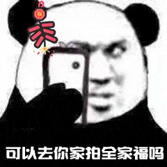 如何复制网页不好复制的文字,一招搞定网页文字无法复制