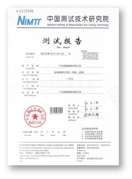 央视曝光真正除甲醛的好产品,广东24小时除甲醛光触媒