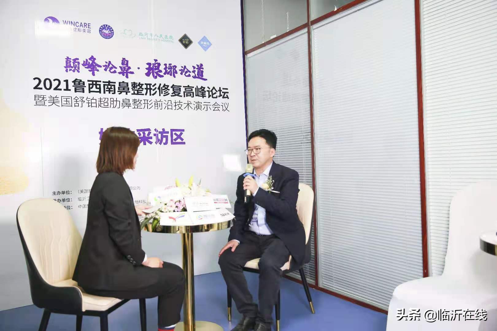 鼻修复整形的全过程视频,鼻整形修复