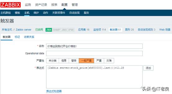 不用实时盯盘,不需要盯盘的股票软件