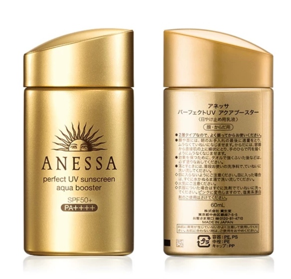 军训防晒霜十大排名测试红榜,一瓶60ml安耐晒军训够用吗