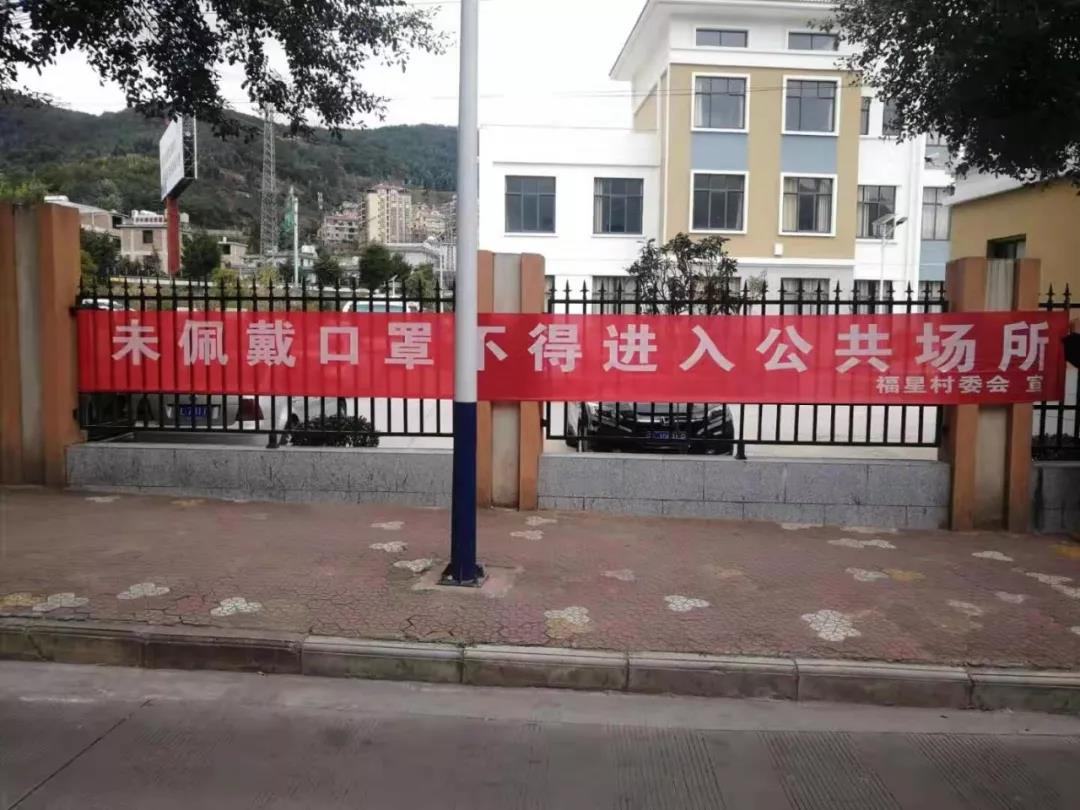 收假回岗位怎么办,收假返程