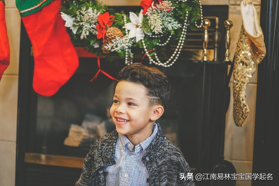 表达爱意的宝宝名,给孩子起个秀恩爱的名字