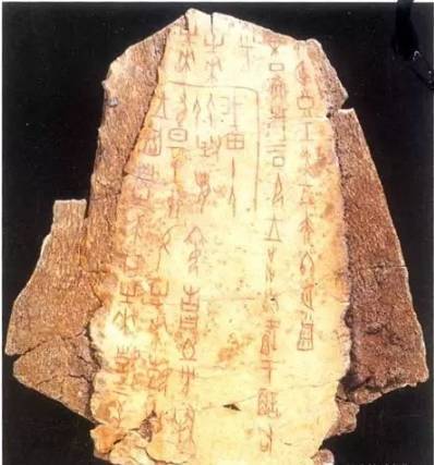 姓氏族谱基本知识,中国姓氏李姓族谱