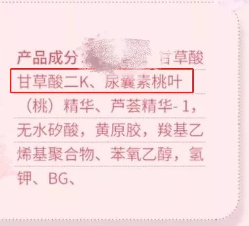 宝宝洗澡放藿香正气水可以么,轻微中毒可以吃藿香正气水吗