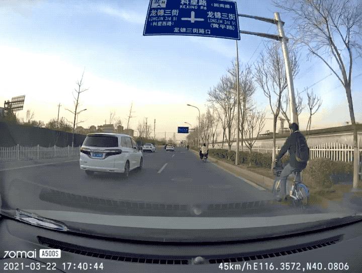 行车记录仪小米70迈a500s,小米70迈行车记录仪使用教程