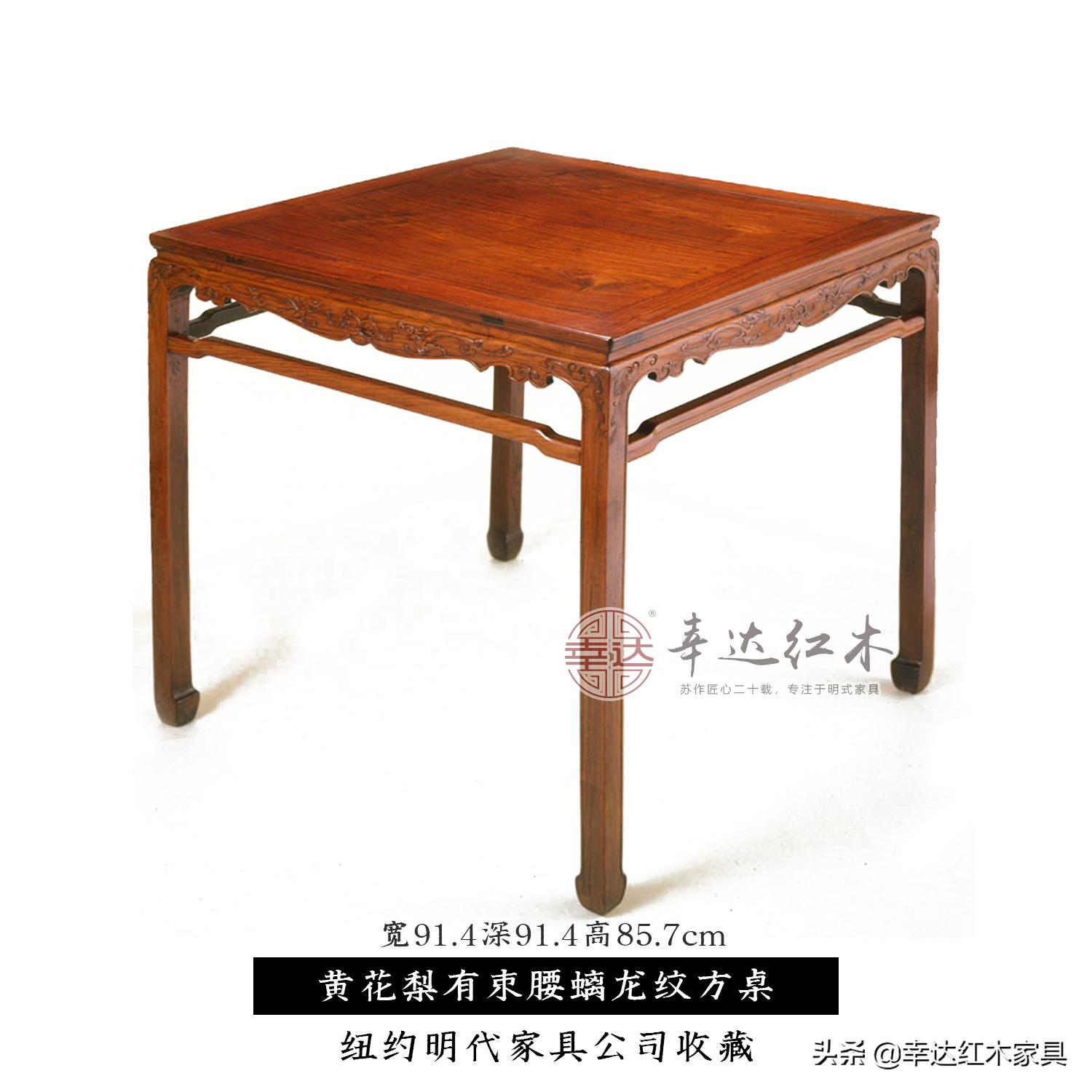 明清家具的深度解析,明清家具的魅力