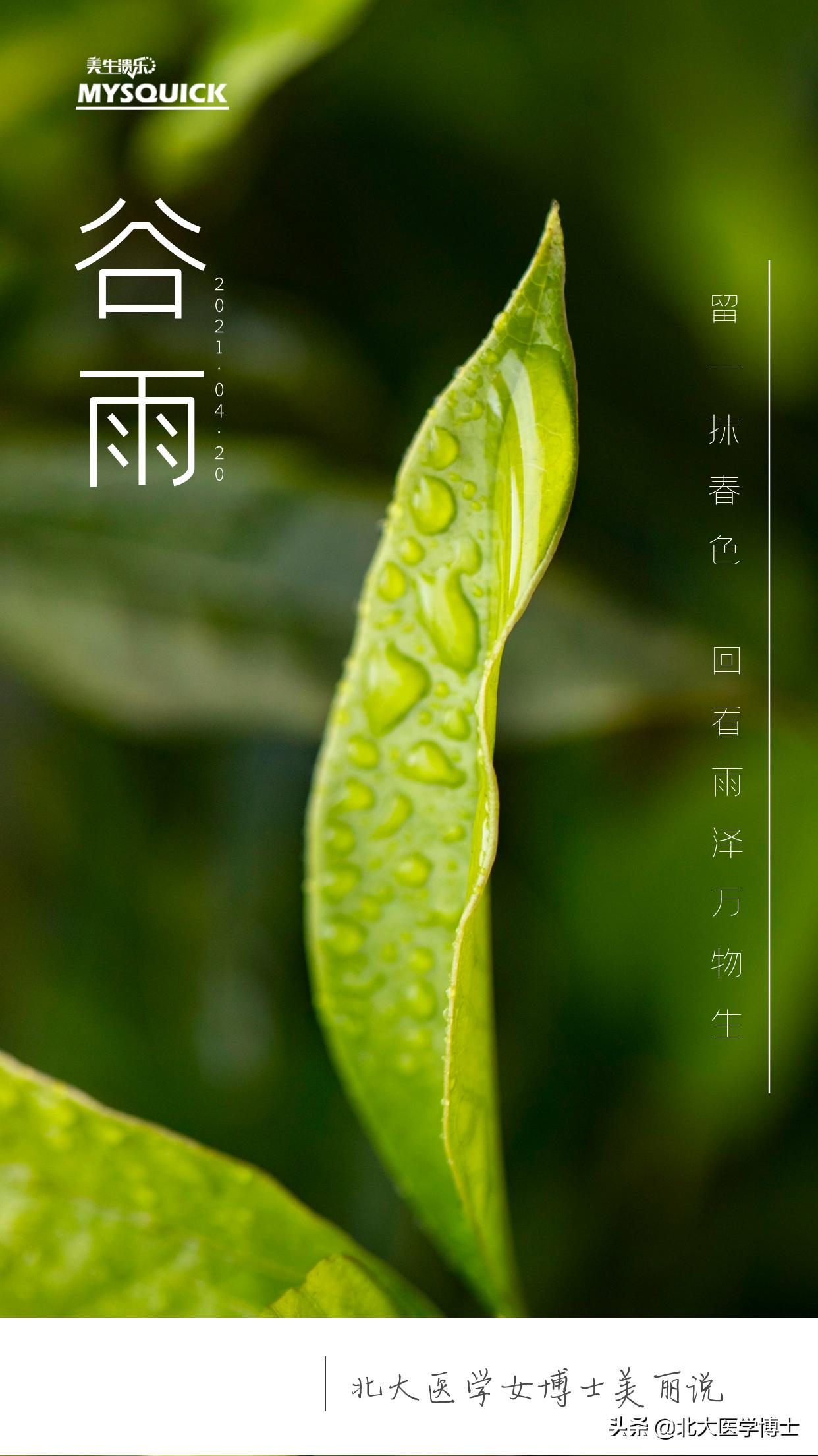 治疗外阴白斑用什么中药熏洗,外阴白斑用竹红菌素软膏效果